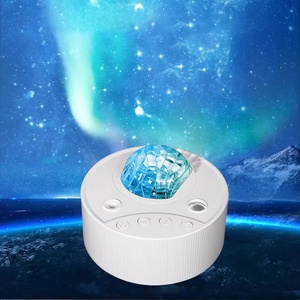 Lampe de nuit personnalisée pour la maison, ciel étoilé aurore, lampe intelligente à étoiles, projecteur de galaxie avec haut-parleur musical - Product Image 1