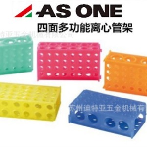 Soporte para Tubos de Centrífuga de Cuatro Lados Asone 4 544 01 Mtr5, Material PP, Resistente a Químicos, Origen Japón - Product Image 4