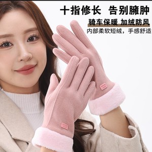 Women Winter Fleece Lined <b>Gloves</b> One Size <b>Warm</b> Touchscreen Cycling Ski <b>Gloves</b> - Product Image 3