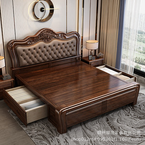 Golden Sandalwood Solid Wood Storage <b>Bed</b> 1.5m <b>Double</b> <b>Bed</b> Modern Minimalist Style Home Use Bedroom Furniture - Product Image 2