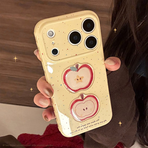 เคสโทรศัพท์สีแดงต้อนรับปีใหม่ เหมาะสำหรับ iPhone 17 Pro Max ดีไซน์สร้างสรรค์แบบ 3 มิติ 16 เคลือบเงา 15 นุ่ม 13 กันกระแทก สำหรับ iPhone 11 - Product Image 1