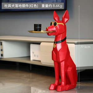 Escultura de perro <span class=keywords><strong>Doberman</strong></span> de resina con bandeja dorada, adornos nórdicos para sala de estar - Product Image 4