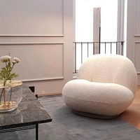 Fauteuil individuel Cloud en tissu bouclé avec base rotative, style moderne et minimaliste, couleur crème, pour appartement, hôtel, villa, mobilier de loisirs
