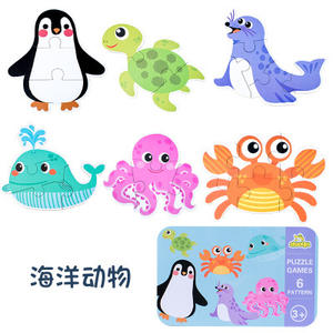 Montessori spielzeug creativo superventas caja de hierro de dibujos animados juguetes educativos coche fruta animal juego de rompecabezas de madera para niños - Product Image 6