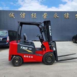 Carretilla elevadora eléctrica de 3 toneladas de alta calidad con batería de litio de súper Largo Alcance 2T Carretilla elevadora todo terreno para uso en almacén - Product Image 3