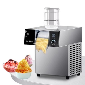 Macchina per Gelato a Fiocchi di Neve Commerciale, Gelatiera a 4 Gusti, Tritaghiaccio Professionale - Product Image 5