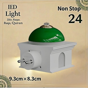 Lecteur Coranique LED en forme de mosquée IED, veilleuse LED à brancher (prise UK), récitant Zikr Ruqya, 9,3 cm x 8,3 cm, appareil audio islamique - Product Image 3