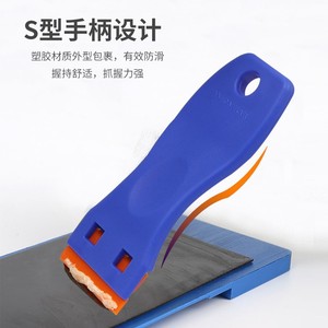 Blue Plastic Adhesive Scraper For Car <b>Window</b> Film And Mobile Phone <b>Screen</b> Cleaning Tool Made In China - Product Image 2