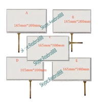 Écran tactile universel en verre pour Navigation automobile, 7 pouces, 165mm x 100mm, pour DVD, 10 pièces/lot, nouveau
