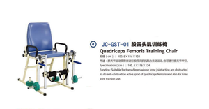 Chaise d'entraînement Quadriceps Femoris, traction des articulations du genou, sport actif anti-obstruction du quadriceps femoris - Product Image 6