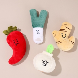 Portachiavi Creativi a Forma di Verdure con Espressioni Divertenti: <span class=keywords><strong>Aglio</strong></span>, Zenzero, Cipollotto, Frutta e Piante - Peluche Imbottiti in Cotone PP per Macchine Artiglio - Product Image 2