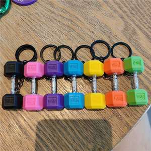 Porte-clés 3D en PVC en forme de Kettlebell, motif dessin animé, pour sport, fitness, force, décoration de sac, pendentif cadeau pour sac à dos - Product Image 2