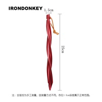IRONDONKEY 25CM piquets et maillets de tente en alliage d'aluminium extérieur piquets de tente ensemble vis Helix Design pour Camping et randonnée