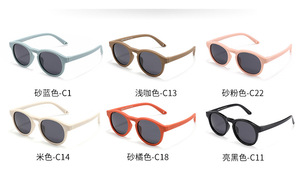 <span class=keywords><strong>Occhiali</strong></span> <span class=keywords><strong>da</strong></span> <span class=keywords><strong>Sole</strong></span> Colorati e Carini in Silicone Flessibile Polarizzati per Bambini e Ragazzi - Product Image 5