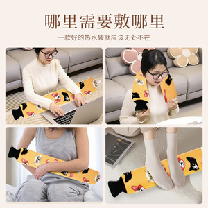 Long rubber hot water bottle, specially designed for student dormitories and <b>bedding</b>, for warmth, heat preservation, and - Product Image 3