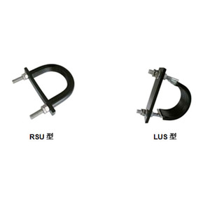 Stauff <b>U</b> Shaped Steel Pipe <b>Clamp</b> Metric 2 In 1 2 In Industrial Hydraulic Marine Use - Product Image 2