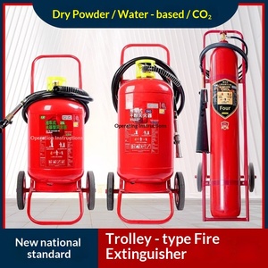 Nouvel extincteur à poudre sèche manuel de 35 kg (25 L) conforme à la norme nationale pour entrepôts et stations-service - Product Image 1