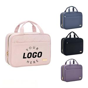 Bolsa de Maquillaje Grande de Lujo Acolchada Personalizada, Estilo Cuadrado, de Nailon Impermeable, Portátil y Acolchada - Product Image 1