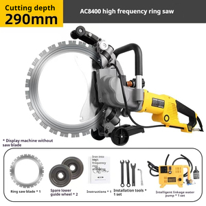 AC8400 AC8500 220V <span class=keywords><strong>Machine</strong></span> de scie à anneau électrique haute fréquence 290mm lame de scie <span class=keywords><strong>Machine</strong></span> de découpe de mur en béton sans brosse - Product Image 4