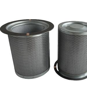 Filtre séparateur d'huile MANNY 54509435 pour compresseur, filtre à air industriel, pièces neuves - Product Image 3