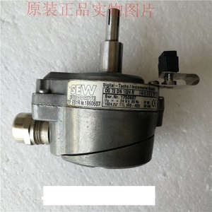 Encoder Digital Incremental SEW ES1R 1860607 para Uso Industrial - Product Image 2