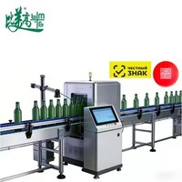 Botol Kaca ASL BELGISI Kode Pelabelan Otomatis Jalur Pelacakan Pallet Dilengkapi Pembacaan Kode Data Matriks GS1 Pengumpulan Data
