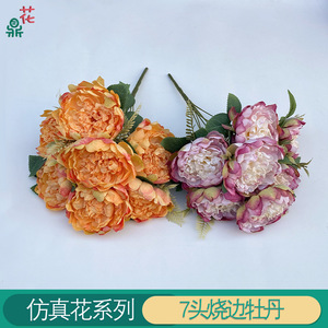 Fleurs artificielles de pivoine en soie, décoration intérieure, style moderne, bords brûlés, vente en gros transfrontalière - Product Image 3