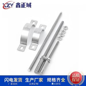 Abrazadera de Acero Inoxidable para Tuberías de 63-200 mm, Tipo Plano, Acabado Pulido, para Soporte de Tuberías de Drenaje - Product Image 4