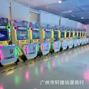 Jeux d'arcade en gros, salles de jeux, machines d'arcade commerciales à monnayeur, machines à sous pour enfants - Product Image 1