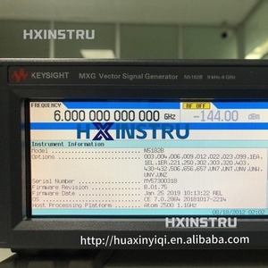 เครื่องกำเนิดสัญญาณเวคเตอร์ N5182B MXG X-Series เครื่องทดสอบการมองเห็นแบบ keysight - Product Image 2