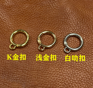 Sangle de sac DF0622 ExtensionPearl, bandoulière, sangle de sac à l'épaule, chaîne de téléphone DIY - Product Image 6