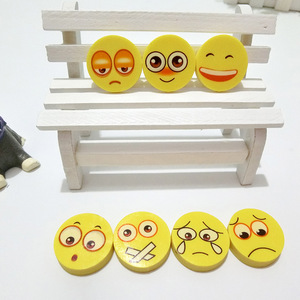 Prémiers créatifs sur le thème des dessins animés pour les élèves du primaire : gommes mignonnes en forme de smiley, vente en gros, gommes émoticônes. - Product Image 5