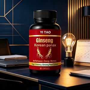 Capsules d'extrait de racine de ginseng coréen à haute concentration - soulagent la fatigue et vous gardent pleins d'énergie tout au long de la journée - Product Image 4