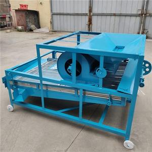 High-efficiency Hot-selling Sesame Bean <b>Wheat</b> Sunflower Grain Cleaning Machine 650W Automatic 1-100g Capacity Stainless Steel - Product Image 1