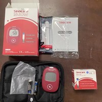 Sinocare Safe AQ Smart Glucomètre Non Invasif Numérique avec Bandelettes de Test de Glycémie