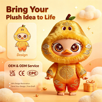 Caja Sorpresa Coleccionable: Muñeco de Peluche Kawaii de Pato con Bordado Chino Dorado, Juguete de Peluche de Pato con Cara de Vinilo Festiva Oriental