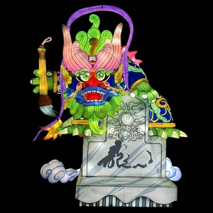 Lanternes personnalisées Dragon des Neuf Fils, Bête Auspicieuse Chinoise, Usine de Zigong pour Chinatown, Festival du Printemps, NOUVEAU, Diwali, Ramadan - Product Image 5