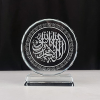 Cristal cercle plaque Islamique musulman cadeau MH-G0474