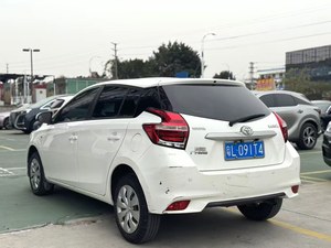 Toyota <span class=keywords><strong>Yaris</strong></span> 2021, modèle <span class=keywords><strong>YARiS</strong></span> L Zhi Xuan 1.5 CVT Leading Edition, transmission automatique - Product Image 3
