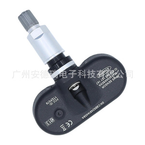 เซ็นเซอร์ TPMS Great Wall รุ่น 3641110AK80XA แบบภายนอก สำหรับรถยนต์ Haval H5 H6 ระบบตรวจสอบแรงดันลมยาง - Product Image 4