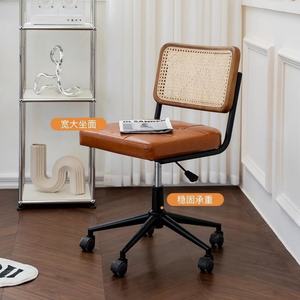 Chaises de bureau pivotantes en rotin de style nordique moderne simple Zxm Dreamhause, style français, chaise de bureau relevable rétro japonaise - Product Image 4