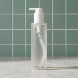 Aceite Desmaquillante Herbal Sin Perfume Koy - Product Image 2