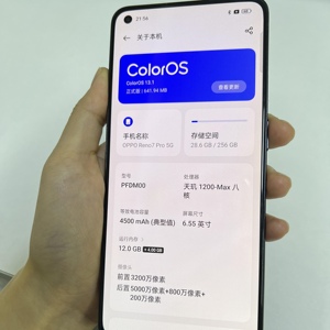 ขายส่งสมาร์ทโฟนมือสองปลดล็อคทั่วโลก รองรับ <span class=keywords><strong>5G</strong></span> กล้อง 50MP+8MP+2MP แบตเตอรี่ 4500mAh หน้าจอ 6.55 นิ้ว แรม 12GB+256GB รุ่น <span class=keywords><strong>OPPO</strong></span> Reno7 <span class=keywords><strong>Pro</strong></span> - Product Image 2