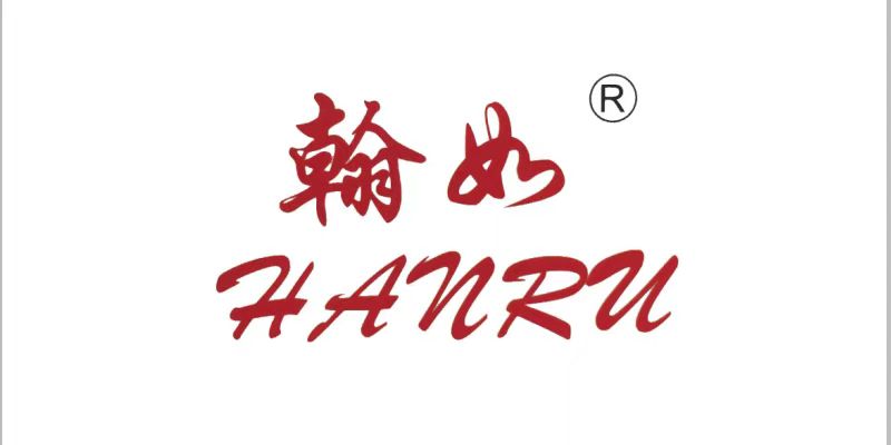 Zhejiang Hanru Industry And Trade Co., Ltd. logo