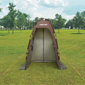 Tente de camping CAMPTOWN, abri d'intimité, pare-soleil, poteaux en fibre de verre, revêtement UV argenté, multifonction, tente de camping extérieure privée - Product Image 5