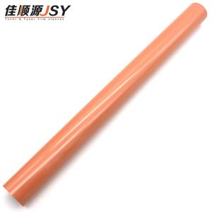 Pièces détachées pour photocopieurs Toshiba pour les modèles 2525 3025 3525 4025 5525 6525AC, film de fusion de qualité AA+, ceinture de transfert, marque OEM JSY, garantie de 3 mois - Product Image 3