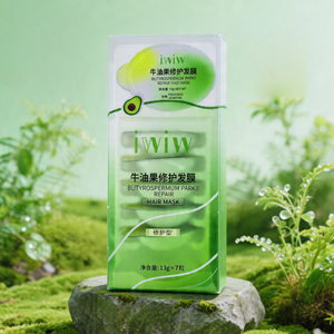 Crème réparatrice pour cheveux à l'avocat, extraits naturels de plantes, nourrit et fortifie en profondeur, emballage en capsule - Product Image 1