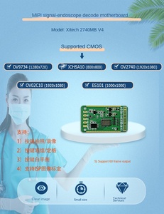 Shenzhen Merrillchip Electronics Endoscópio Industrial Campo Endoscópio Decodificação Solução Mainboard Endoscópio Decodificação - Product Image 6