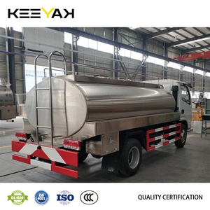 Camión Cisterna de <span class=keywords><strong>Leche</strong></span> DONGFENG de Última Generación, Camión Cisterna de <span class=keywords><strong>Leche</strong></span> Antifugas de Alta Capacidad y Eficiencia para la Entrega de <span class=keywords><strong>Leche</strong></span> Fresca - Product Image 6