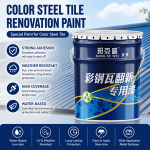 Peinture de rénovation pour toiture métallique extérieure, imperméable, résistante aux intempéries, revêtement pour tuiles en acier - Product Image 1